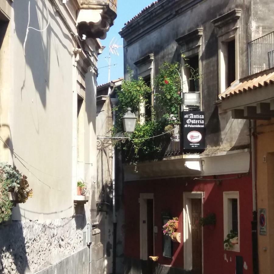 La Corte Di Aci Ачиреале Екстер'єр фото